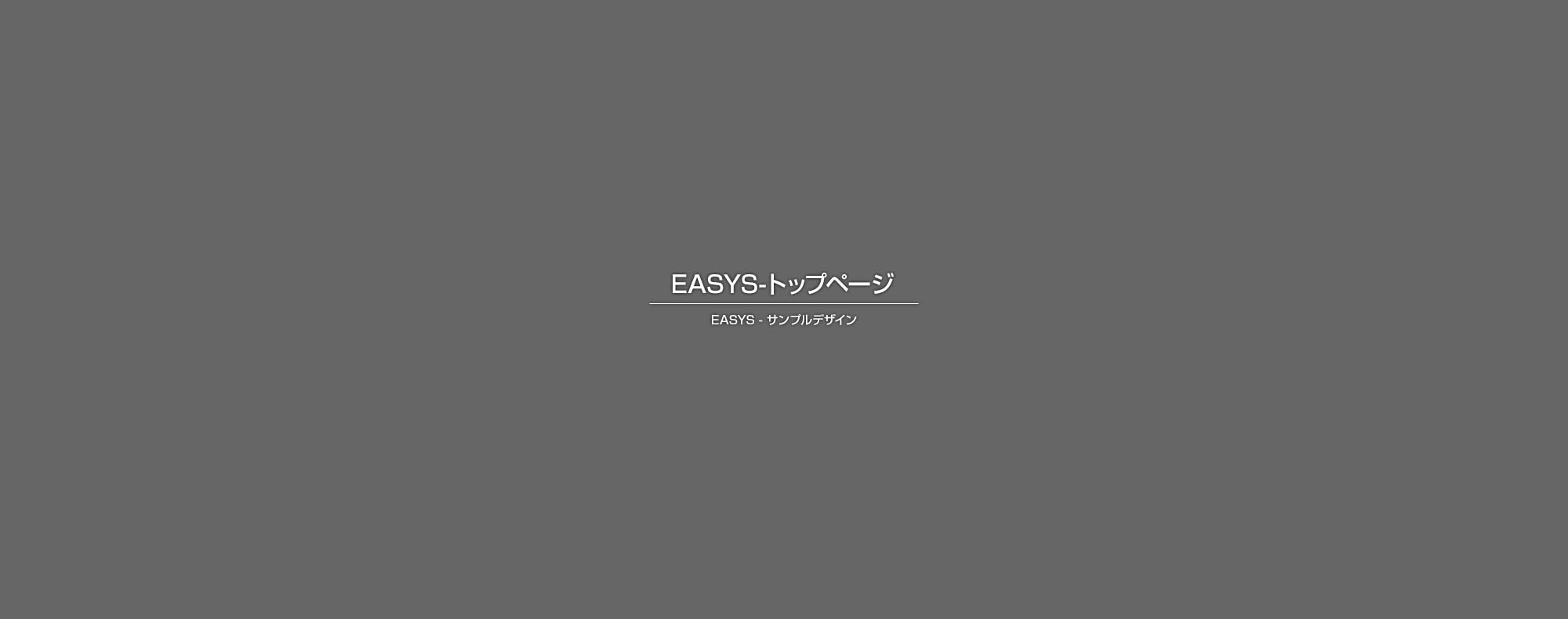 4月